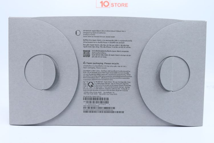 Apple Watch Ultra 3 Titanium 49mm - ID26010112 รูปที่ 14