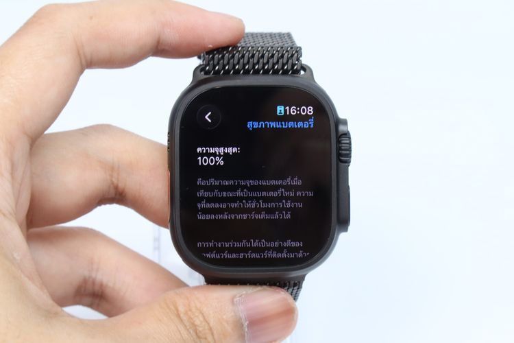 Apple Watch Ultra 3 Titanium 49mm - ID26010112 รูปที่ 8
