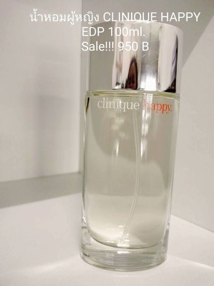 Sale น้ำหอมแบรนด์เนมแท้ สินค้ามีตำหนิเล็กน้อยเลยนำมาลดราคาพิเศษ 950 บาท มีอย่างละขวดหมดแล้วหมดเลยนะคะ รูปที่ 3