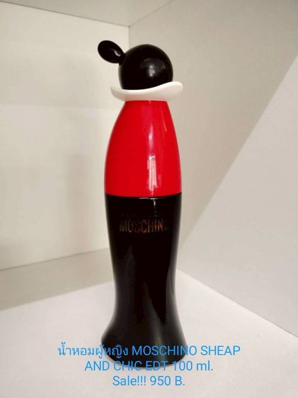 Sale น้ำหอมแบรนด์เนมแท้ สินค้ามีตำหนิเล็กน้อยเลยนำมาลดราคาพิเศษ 950 บาท มีอย่างละขวดหมดแล้วหมดเลยนะคะ รูปที่ 11