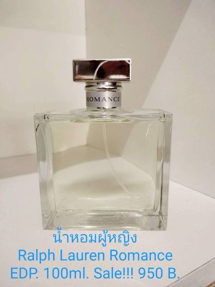 Sale น้ำหอมแบรนด์เนมแท้ สินค้ามีตำหนิเล็กน้อยเลยนำมาลดราคาพิเศษ 950 บาท มีอย่างละขวดหมดแล้วหมดเลยนะคะ รูปที่ 12
