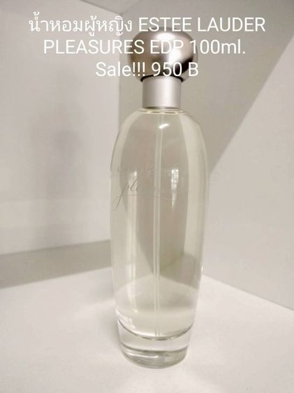 Sale น้ำหอมแบรนด์เนมแท้ สินค้ามีตำหนิเล็กน้อยเลยนำมาลดราคาพิเศษ 950 บาท มีอย่างละขวดหมดแล้วหมดเลยนะคะ รูปที่ 4
