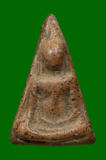 พระนางพญา