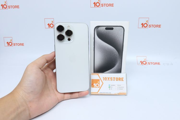 iPhone 15 Pro Max 256GB - ID26010110