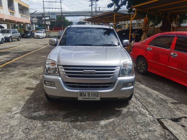 รถ Isuzu D-MAX 2.5 SLX สี เทา