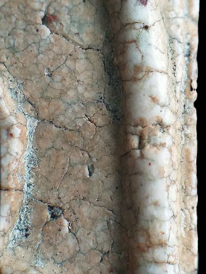 พิมพ์เกศทะลุซุ้ม. รูปที่ 14