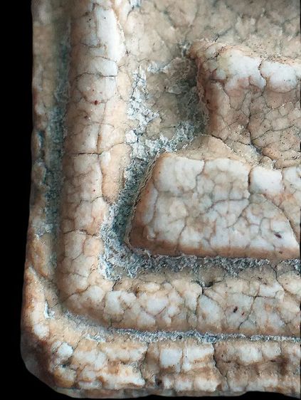 พิมพ์เกศทะลุซุ้ม. รูปที่ 12