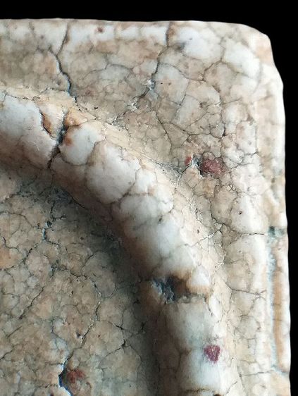 พิมพ์เกศทะลุซุ้ม. รูปที่ 13