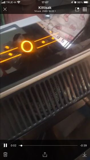 Fotile เครื่องดูดควัน กระโจม JQG9009S รูปที่ 8