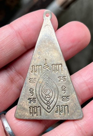 หลวงพ่อโตบางพลี รูปที่ 2