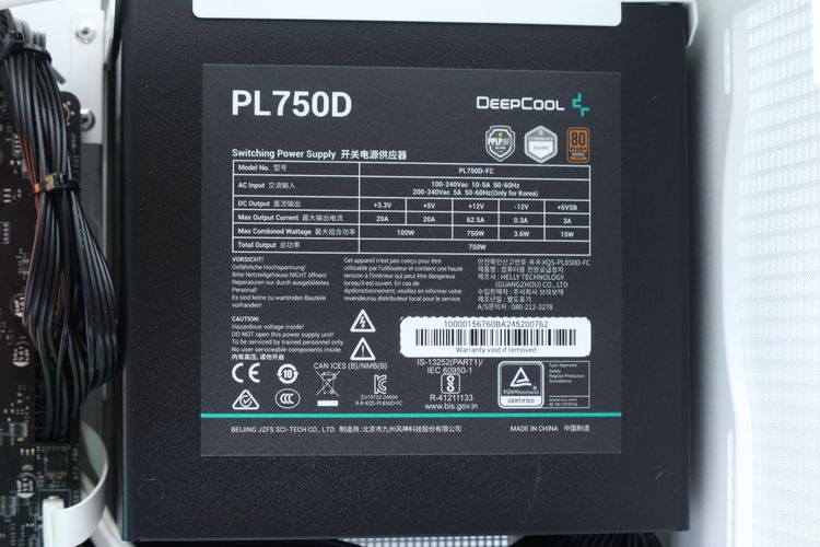 COMSET GAMING  CORE I7-14700F.RTX5060TI16GB.RAM32GB.SSD1TB - ID26010038 รูปที่ 6