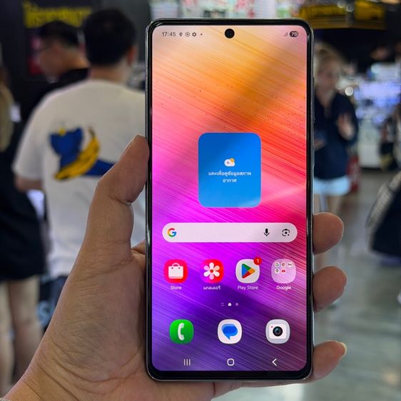Galaxy A73 128 GB Samsung A73 5G สีดำ เครื่องศูนย์ สภาพสวยมาก จอ6.7นิ้ว แรม8รอม128 Snap778G กล้อง108ล้าน(4ตัว)🔥🔥