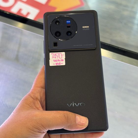 Vivo X80 Pro สี Cosmic Black เครื่องศูนย์ สภาพสวยมากๆ จอ6.78นิ้ว แรม12รอม256 Snap8 Gen1 กล้องZEISS 50ล้าน(4ตัว)🔥🔥 รูปที่ 2