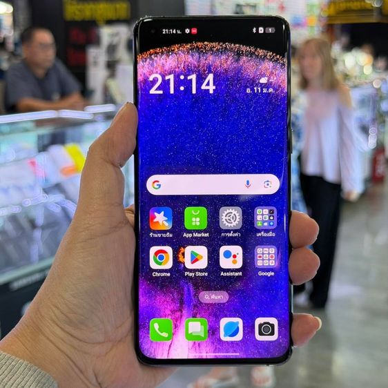 อื่นๆ 256 GB Oppo Find X5 Pro สีดำ เครื่องศูนย์ สภาพสวย จอ6.7นิ้ว แรม12รอม256 Snap8 Gen1 กล้อง50ล้าน(3ตัว)🔥🔥
