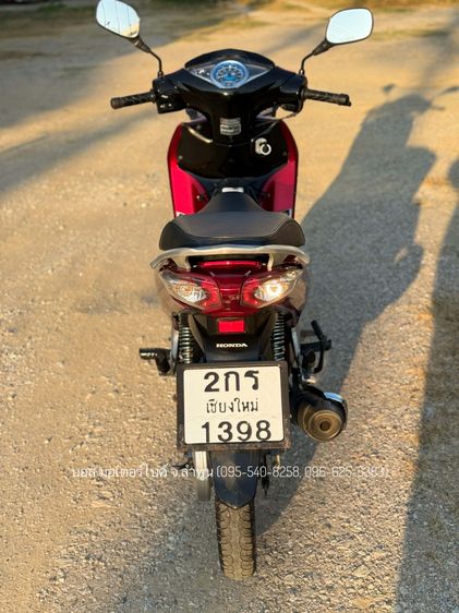 Wave 125i สตาร์ทมือ สวยๆ เดิมๆ ปี 57(2014) ดาวน์เพียง 1900 เครื่องดี ภาษีเต็ม 69 ชุดโอนครบ รูปที่ 5