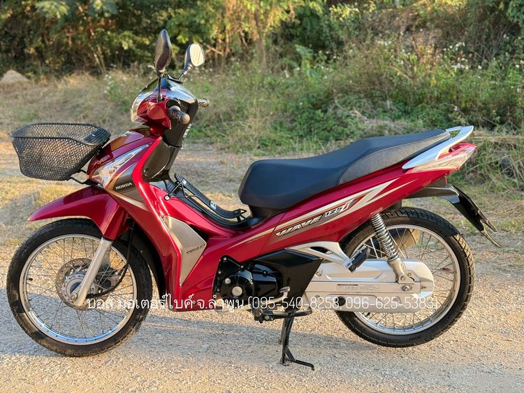 Honda Wave 125i สตาร์ทมือ สวยๆ เดิมๆ ปี 57(2014) ดาวน์เพียง 1900 เครื่องดี ภาษีเต็ม 69 ชุดโอนครบ