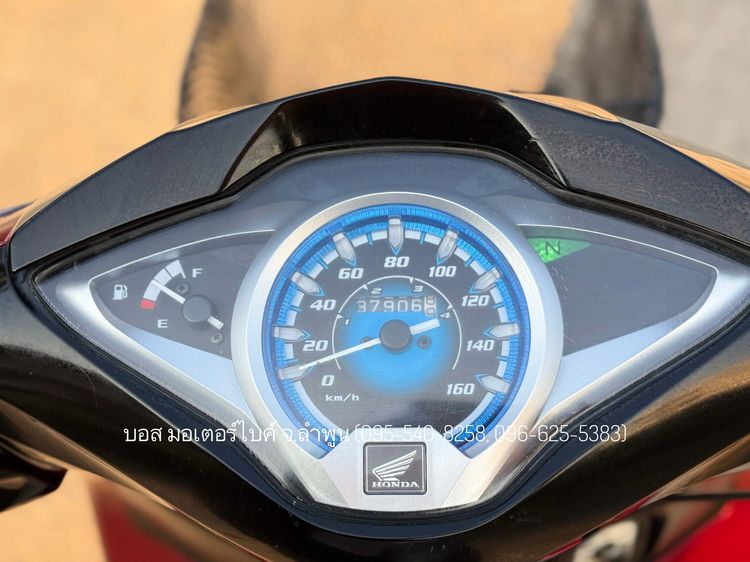 Wave 125i สตาร์ทมือ สวยๆ เดิมๆ ปี 57(2014) ดาวน์เพียง 1900 เครื่องดี ภาษีเต็ม 69 ชุดโอนครบ รูปที่ 2