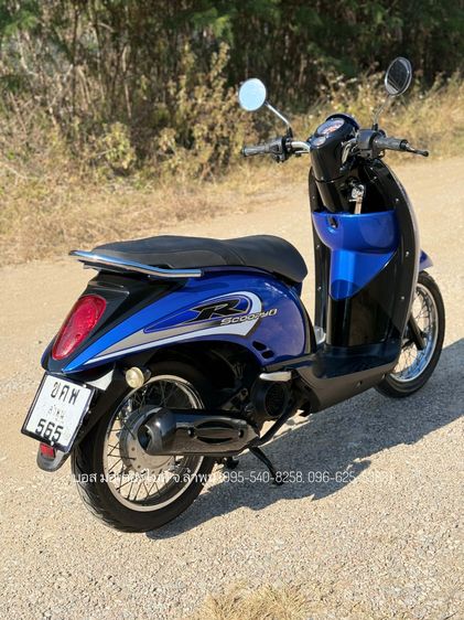 Scoopy i หัวฉีด สวยๆ ปี 53(2009) เครื่องดีมาก ภาษีต่อให้เต็ม 69 ชุดโอนครบ รูปที่ 10