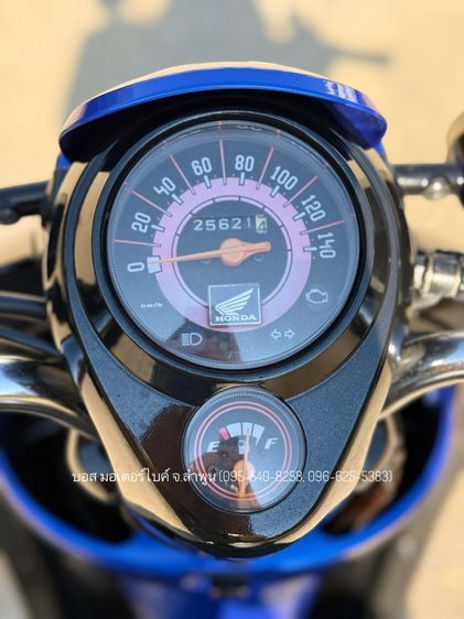 Scoopy i หัวฉีด สวยๆ ปี 53(2009) เครื่องดีมาก ภาษีต่อให้เต็ม 69 ชุดโอนครบ รูปที่ 4