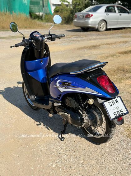 Scoopy i หัวฉีด สวยๆ ปี 53(2009) เครื่องดีมาก ภาษีต่อให้เต็ม 69 ชุดโอนครบ รูปที่ 5