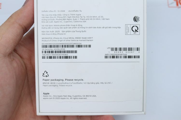 iPhone 17 Air 256GB - ID26010124 รูปที่ 12