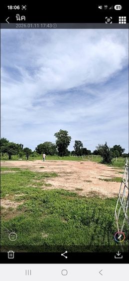 ขายที่ดินเนื้อที่3ไร่อ.เลาขวัญ รูปที่ 4