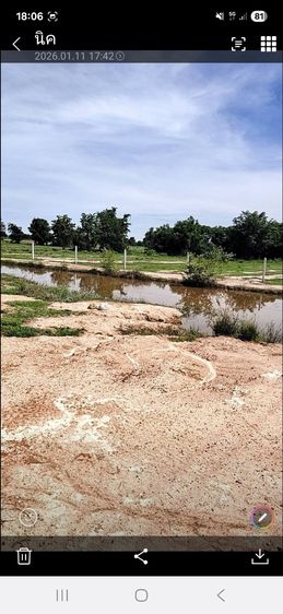 ขายที่ดินเนื้อที่3ไร่อ.เลาขวัญ รูปที่ 2