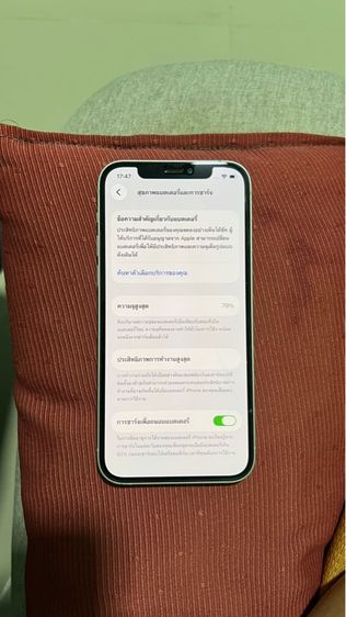 ไอโฟน 12 ความจุ 128 รูปที่ 5