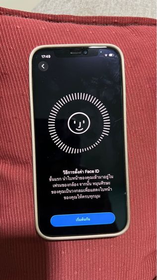 ไอโฟน 12 ความจุ 128 รูปที่ 2