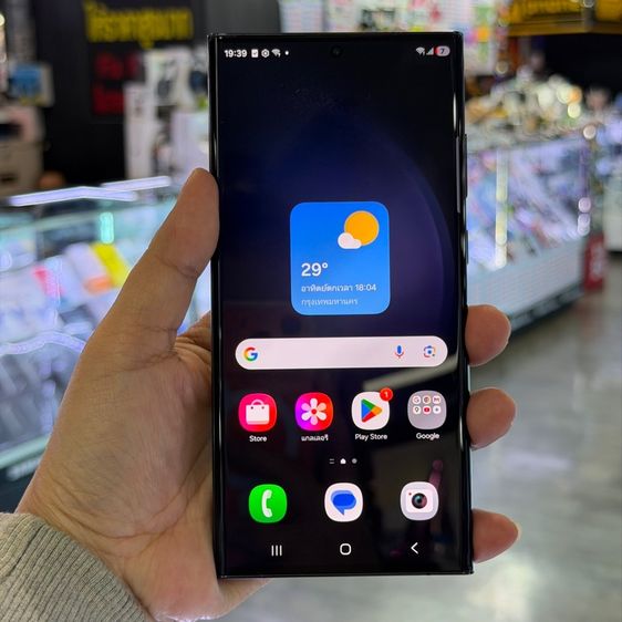 Galaxy S23 Ultra 256 GB Samsung S23 Ultra 256GB สีดำ เครื่องศูนย์ สภาพสวยมาก จอ6.8นิ้ว แรม8รอม256 Snap8 Gen2 กล้อง200ล้าน(4ตัว)🥰🥰