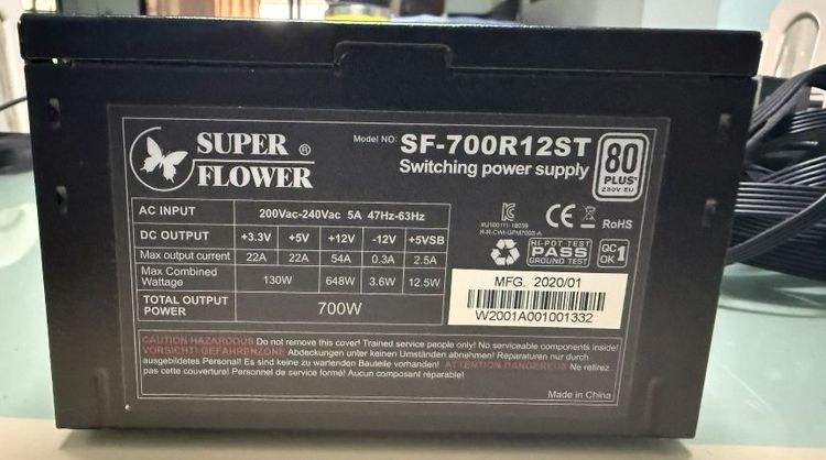 POWER SUPPLY SUPER FLOWER MEGA 700W SF-700R12ST  รูปที่ 3