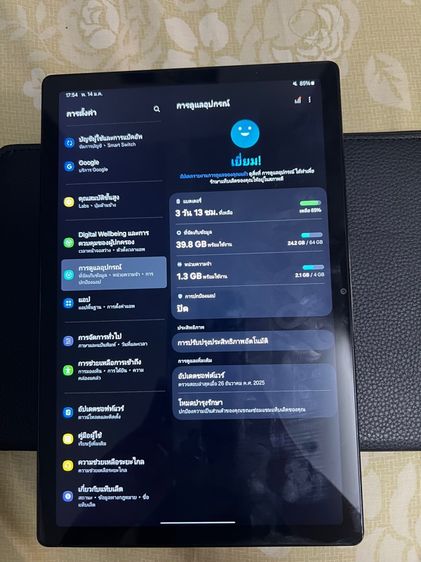 Tablet Samsung Galaxy Tab A8 64GB รูปที่ 13