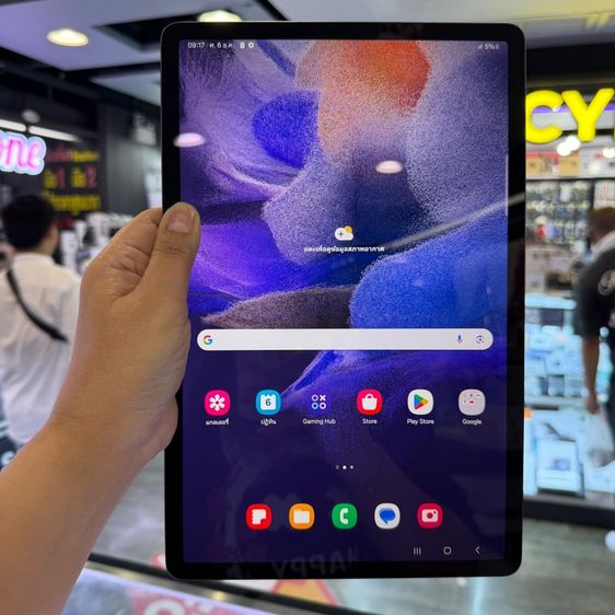 Samsung Tab S7 FE with S-Pen สีดำ ใส่ซิม(CellularและWiFi) เครื่องศูนย์ ครบยกกล่อง❤️❤️ รูปที่ 2