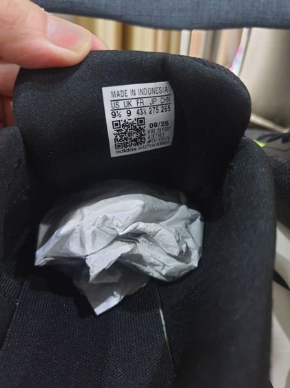 รองเท้าวิ่ง ADIDAS DURAMO SL ของแท้ ออก Shop ไทย ของใหม่ มือ 1 ยังไม่ผ่านการใช้งาน กล่อง ป้ายแทคครบ รูปที่ 8