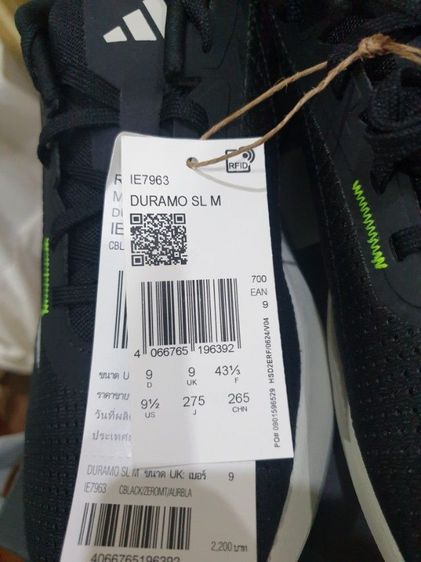 รองเท้าวิ่ง ADIDAS DURAMO SL ของแท้ ออก Shop ไทย ของใหม่ มือ 1 ยังไม่ผ่านการใช้งาน กล่อง ป้ายแทคครบ รูปที่ 9