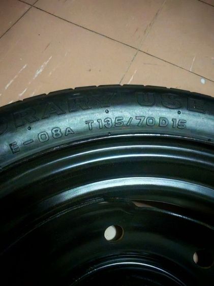 ล้อเดฟ ญี่ปุ่น รูปที่ 5