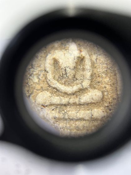 พระสมเด็จ รูปที่ 5