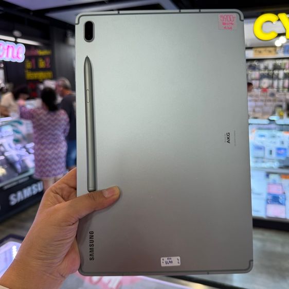 Samsung Tab S7 FE with S-Pen สีเขียว ใส่ซิม(CellularและWiFi) เครื่องศูนย์ สภาพสวยมากๆ🔥🔥 รูปที่ 2