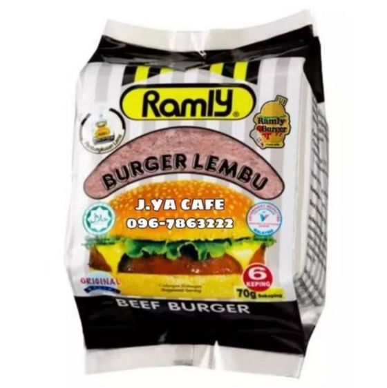 เบอร์เกอร์เนื้อและ ไก่ Ramly Halal