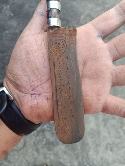 คุณว่านหลวงพ่อเดิม รูปที่ 7