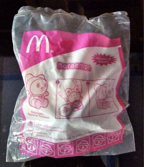 ของเล่นของสะสมแมคโดนัล รูปที่ 2