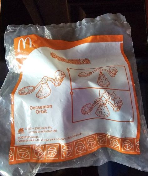 ของเล่นของสะสมแมคโดนัล รูปที่ 4