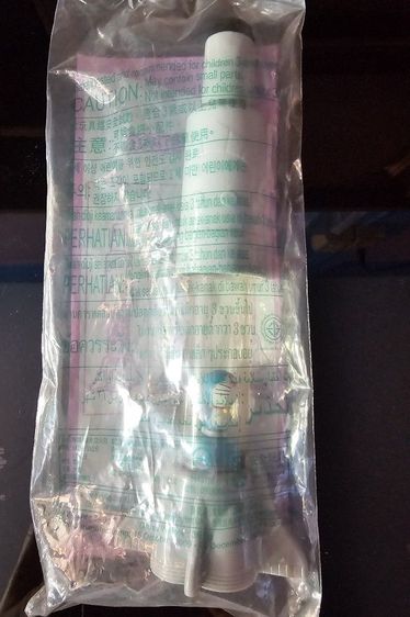 ของเล่นของสะสมแมคโดนัล รูปที่ 5