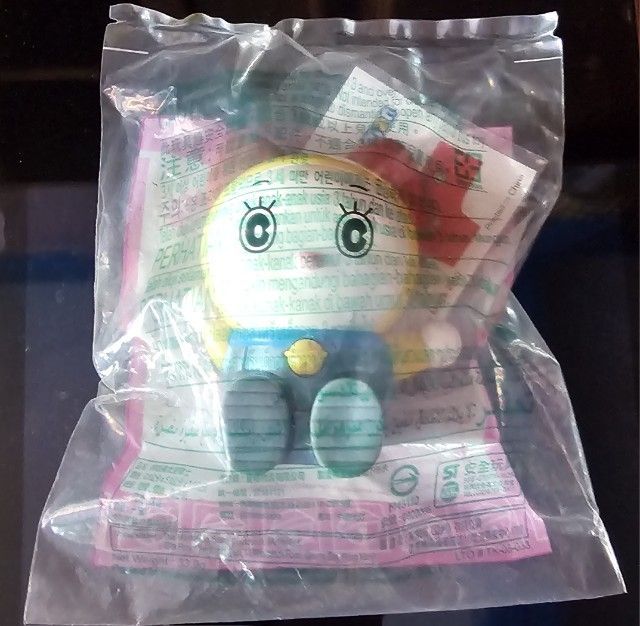 ของเล่นของสะสมแมคโดนัล