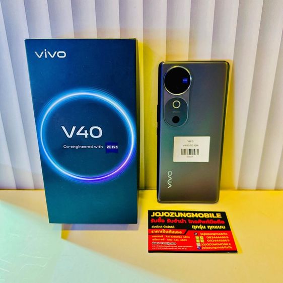 อื่นๆ 512 GB VIVO V40 5g