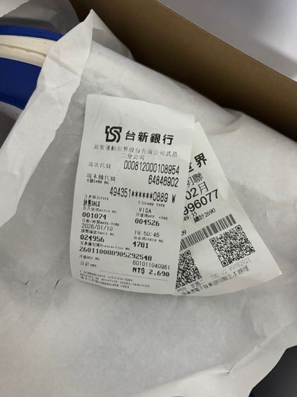 Nike Air Low OG Game Royal 9.5 Us รูปที่ 6