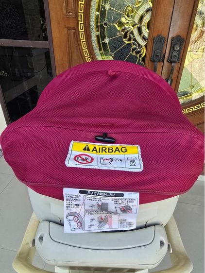 คาร์ซีทสภาพดี Ailebebe Kurutto Premium NT2 ขาย 2,000 บาท รูปที่ 4