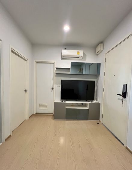 คอนโดเดอะทรี สุขุมวิท71-เอกมัย