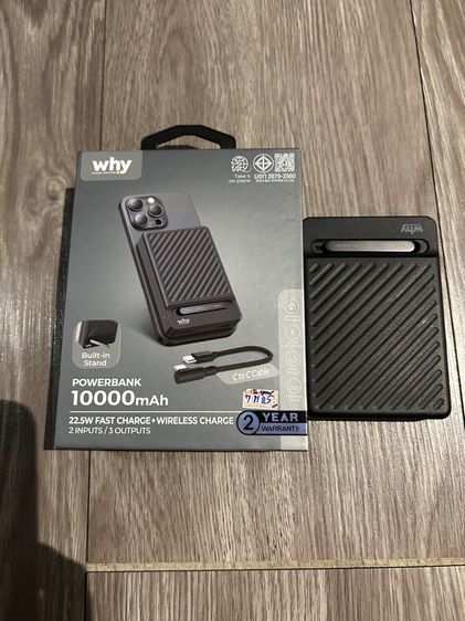 Why powerbank ไร้สาย 10,000 mAh