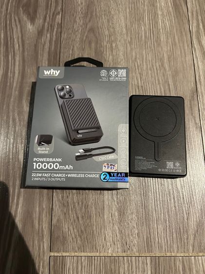Why powerbank ไร้สาย 10,000 mAh รูปที่ 2